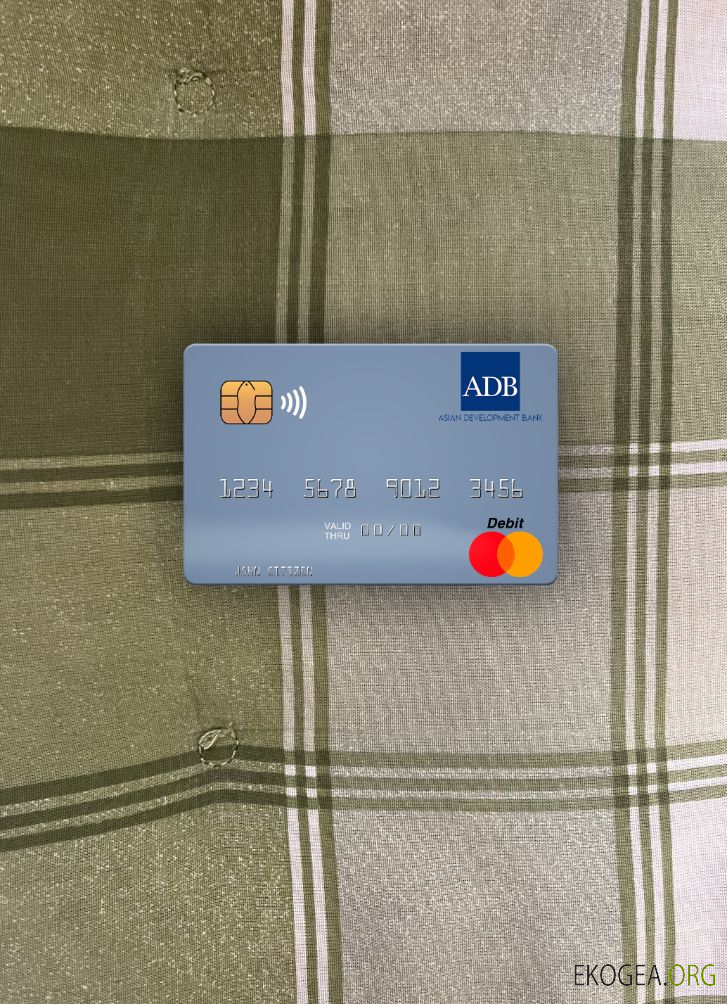recto photolook de la carte mastercard de la banque ADB des Palaos